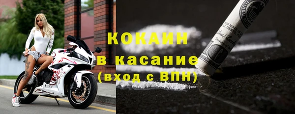 мяу мяу мука Балабаново