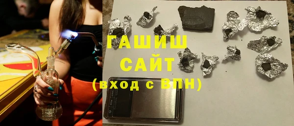 спиды Пролетарск