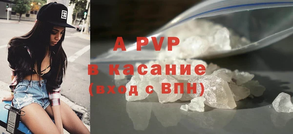 марки nbome Богородск