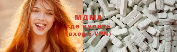 дурь Белокуриха