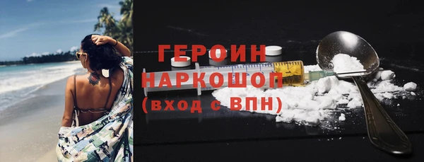 круглые Богородицк