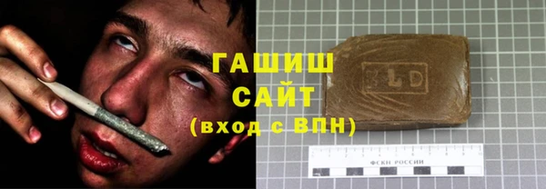 марки nbome Богородск