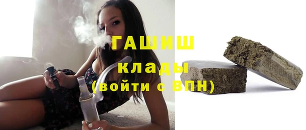 спиды Пролетарск
