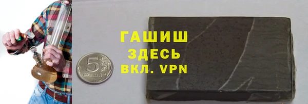 круглые Богородицк