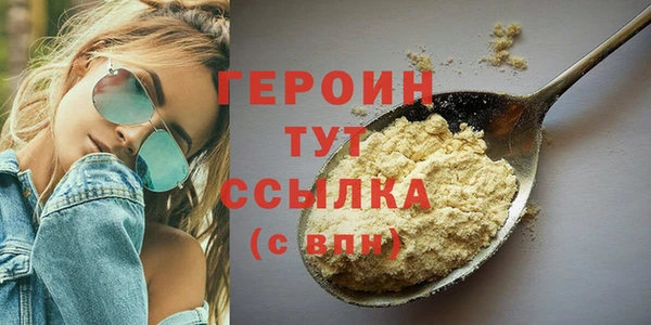 меф VHQ Богданович