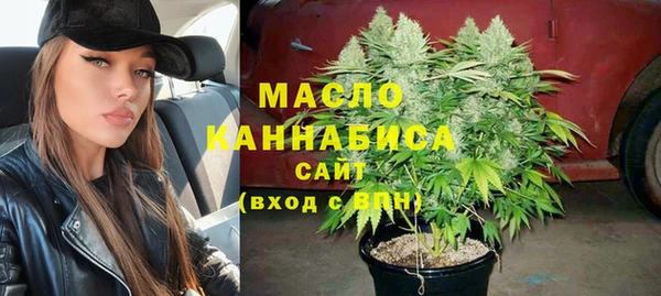 круглые Богородицк