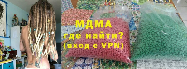 PSILOCYBIN Приозерск
