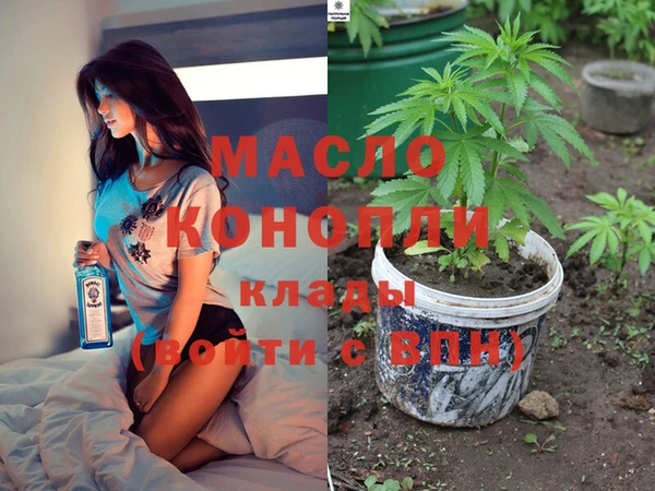 круглые Богородицк