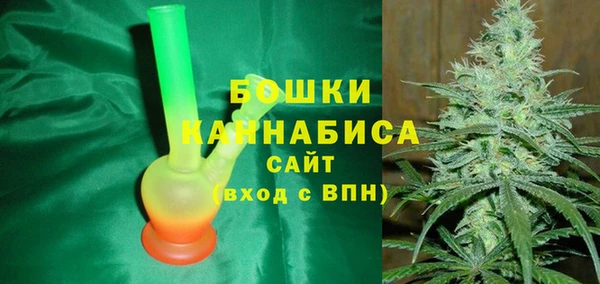 спиды Пролетарск